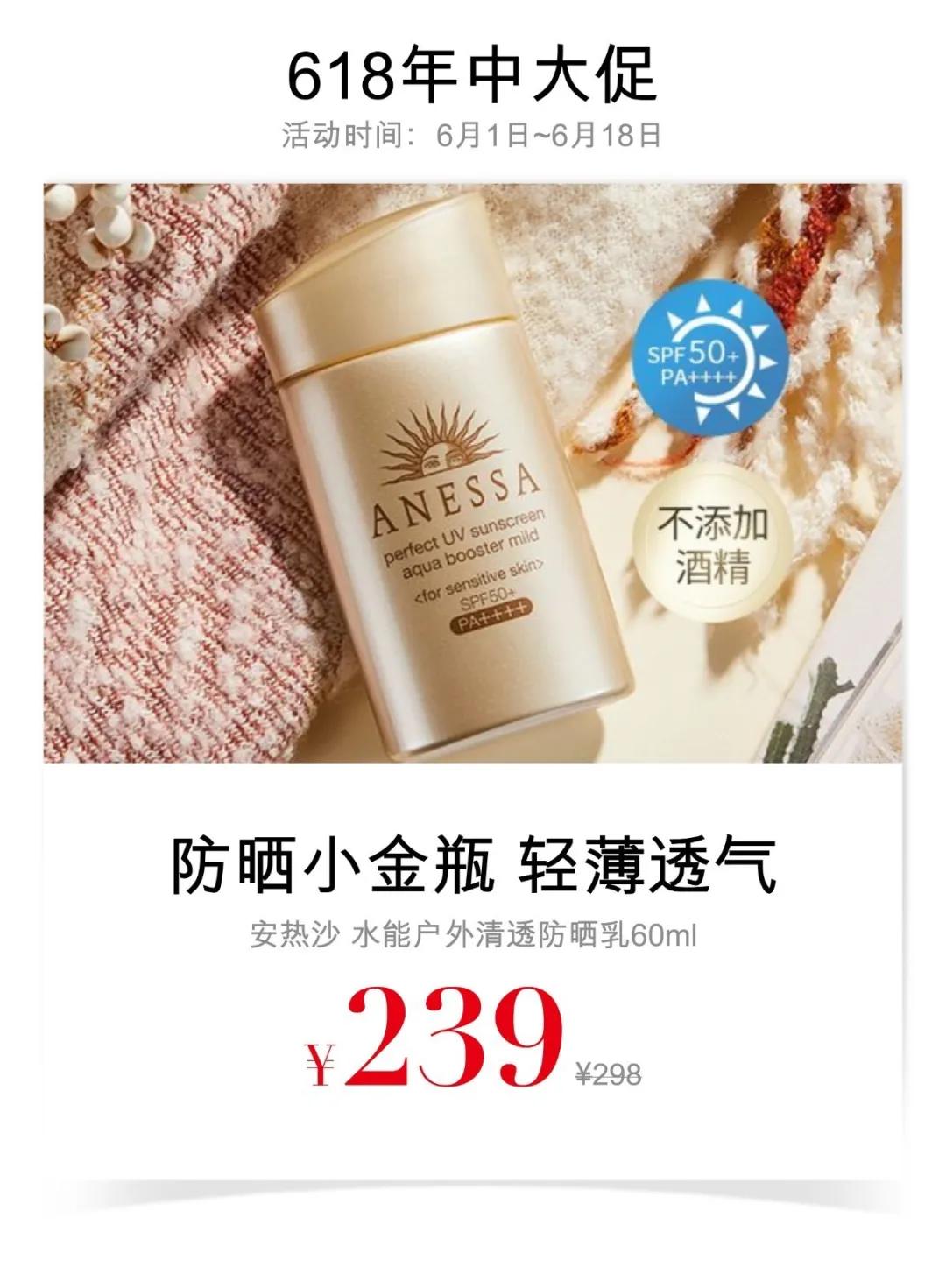 ladytoday旗舰店,ladytoday优惠