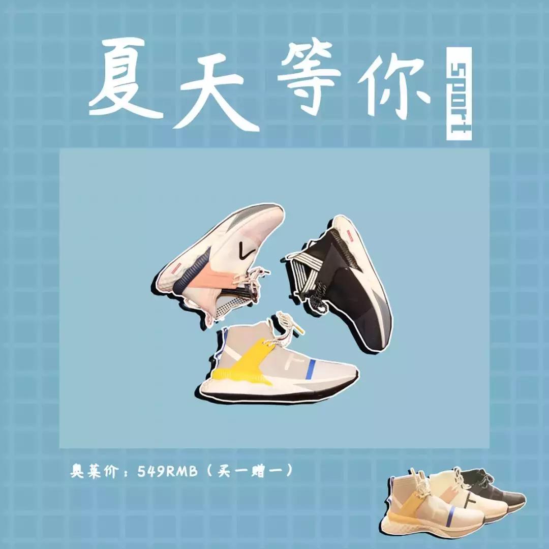 100块钱两件t恤,100元两件t恤又嫌贵