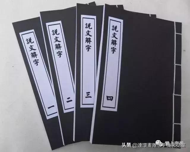 最基础的国学知识你还记得多少,需要了解的国学常识汇总38条详解