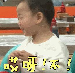 未来医生|真相伤人!你以为的“好习惯”,可能正在伤害你