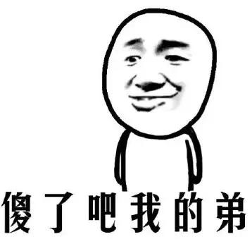 悄悄告诉你，你媳妇花两万买的包，进价可能是500！