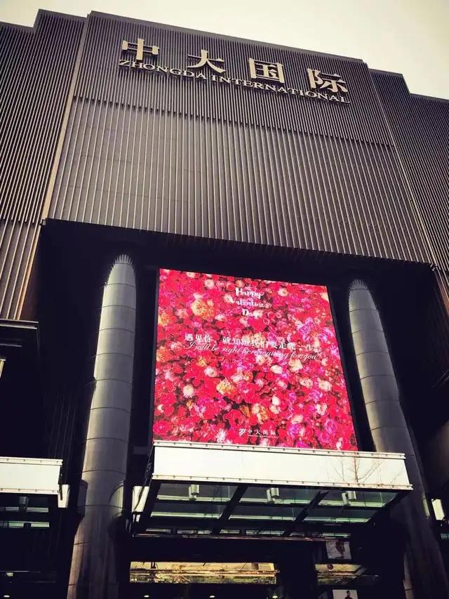 上海三联书店入口,上海三联书店落户西安哪里