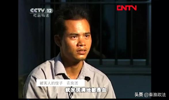 广西百色杀妻28年,广西百色杀母案