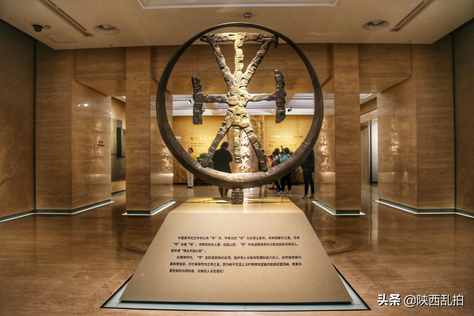 体验华夏文明溯源之旅,华夏文明寻根之旅