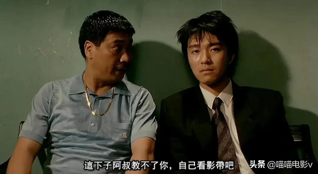 怀念达叔的粤语歌曲,讲不出再见达叔完整版