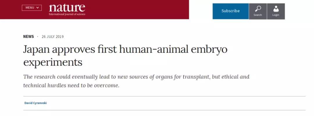 鏃ユ湰鐗╃鏉備氦瀹為獙,鏃ユ湰浜虹殑鏉備氦瀹為獙鎴愬姛浜嗗悧