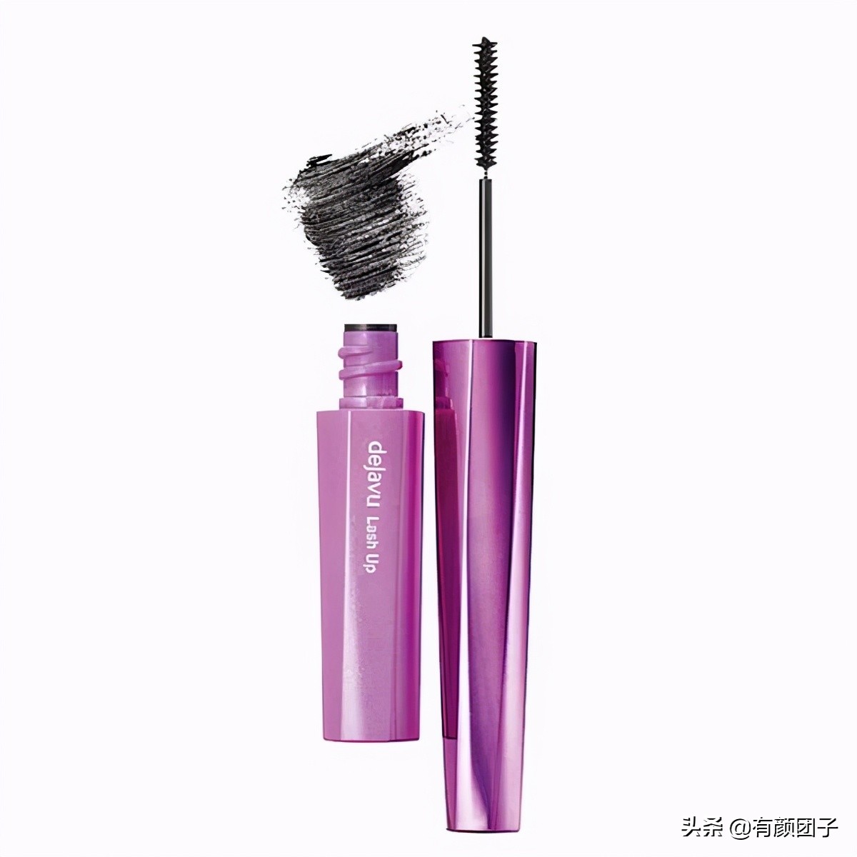 2021上半年TOP眼妆单品都有哪些？