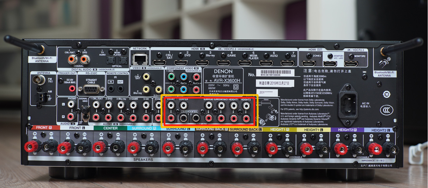 天龙功放x1600h评测,天龙avr-3600功放机参数