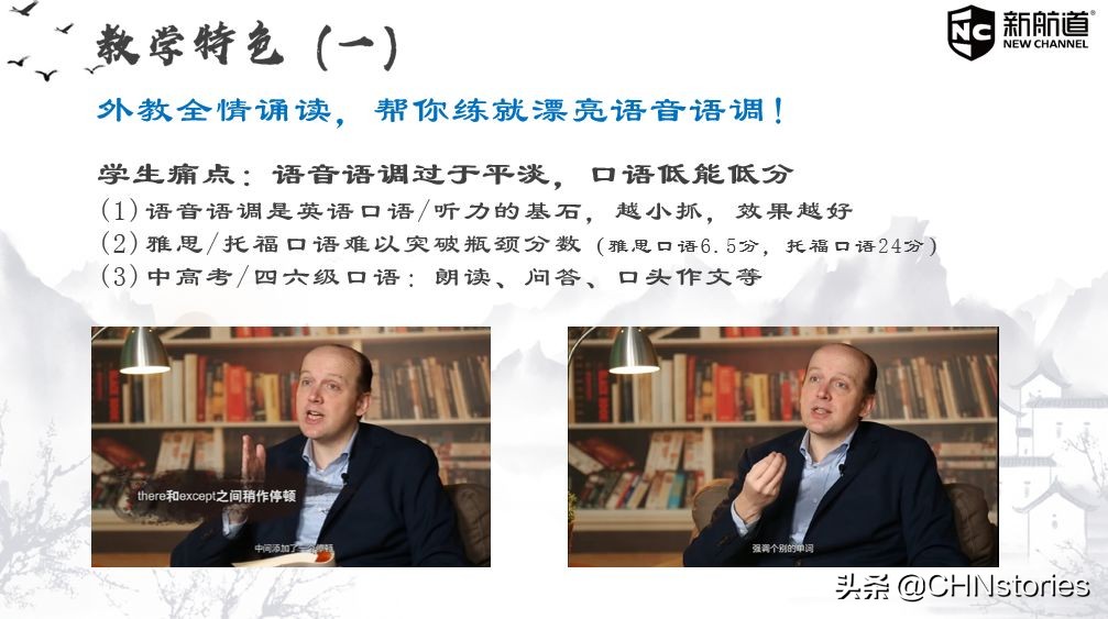 chinglish可以用吗,用chinglish外国人能听懂吗