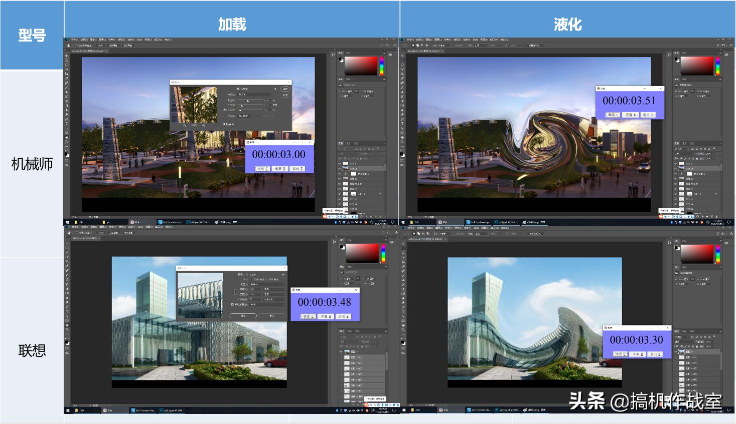 高主频图形工作站,个人图形工作站配置推荐