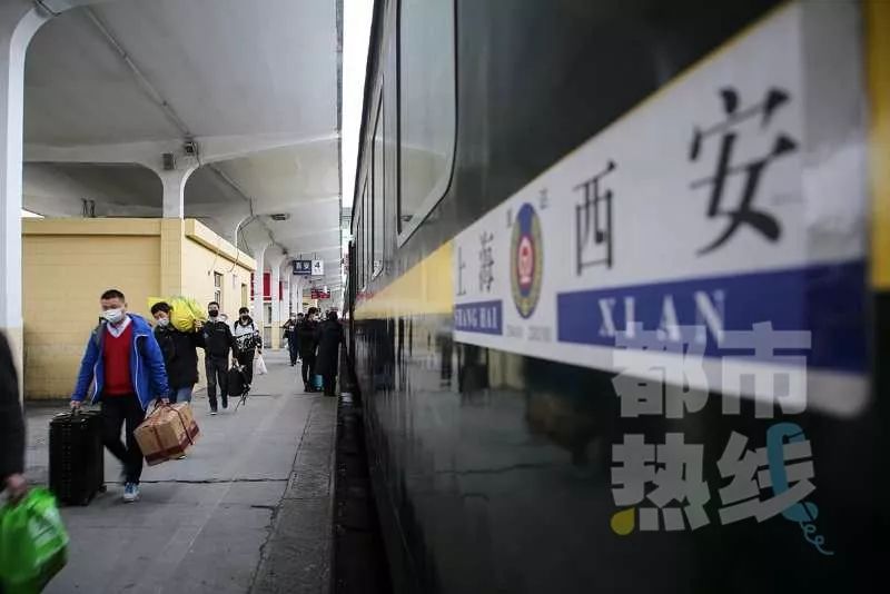 咸阳市民注意！西安火车站发售团体票，开辟复工返程绿色通道