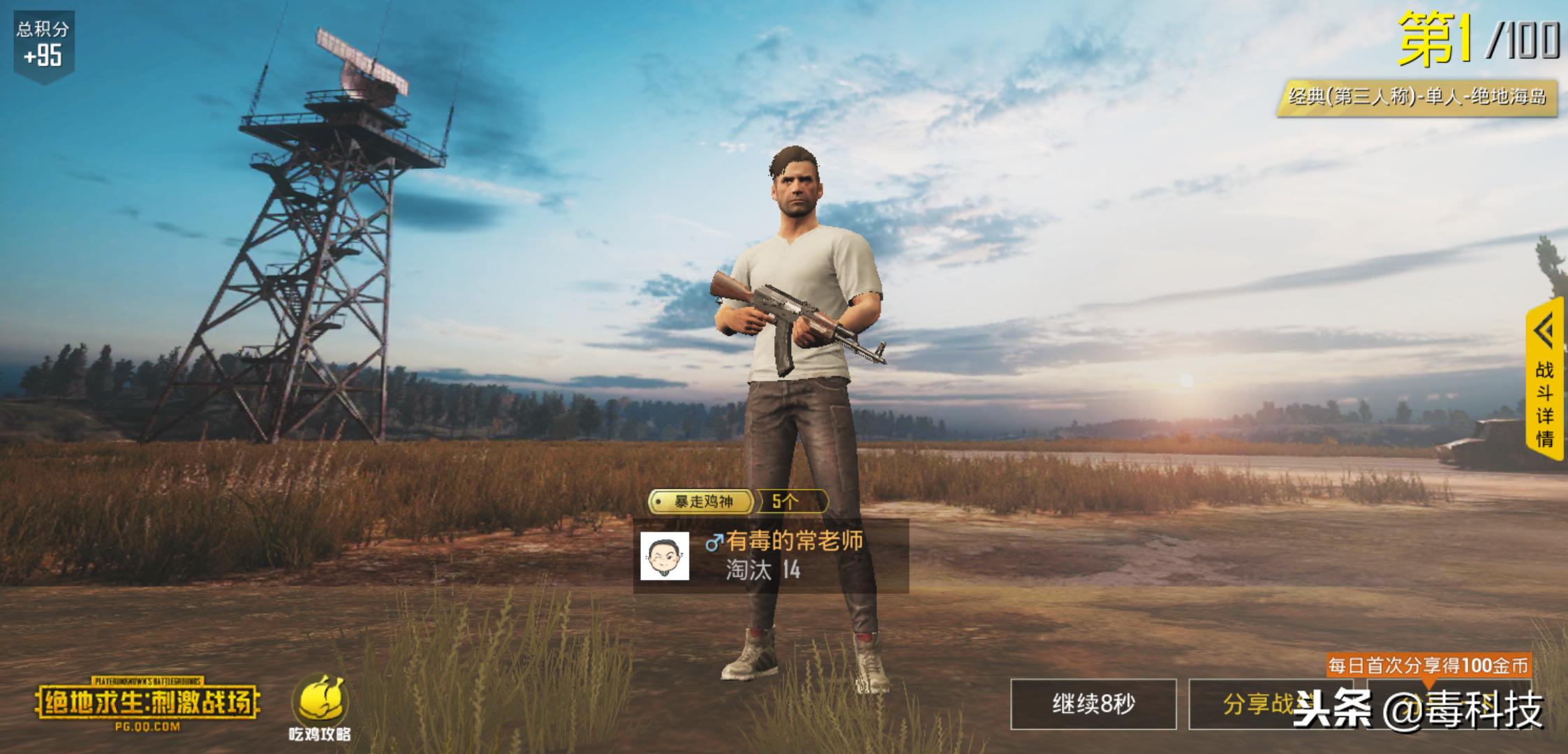 颜值高拍照好看3000以上,摩托罗拉motorolaedges30