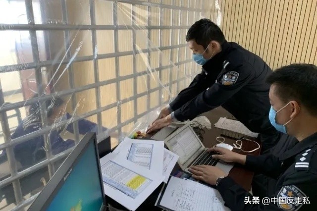 国门利剑2011,国门利剑2016案件