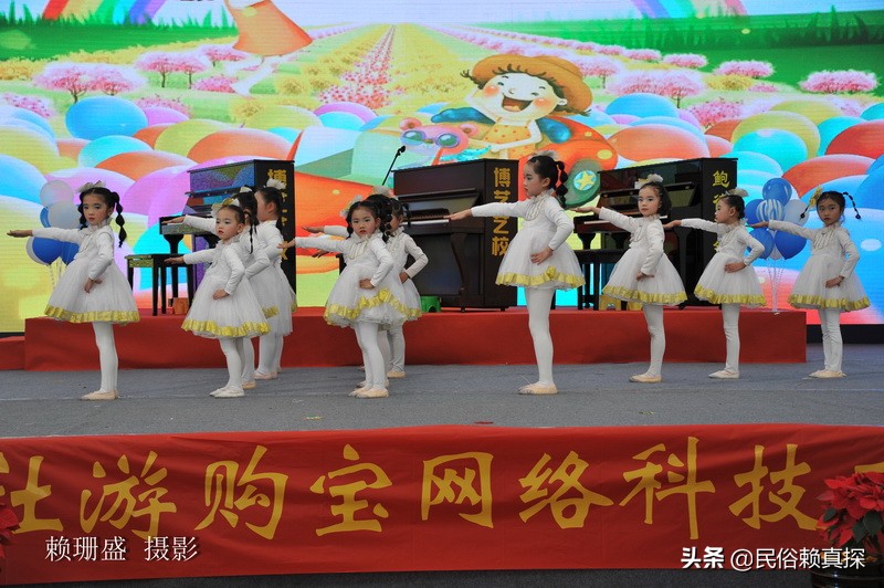 小记龙岩市博艺艺校交易城分校“舞动心灵,唱响青春”新年音乐会