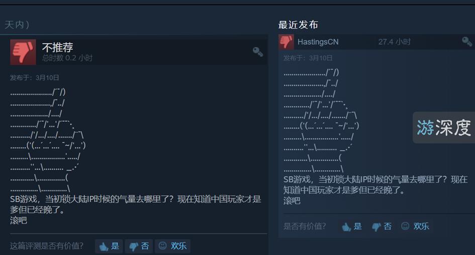 h1z1作死,h1z1十大巅峰之作