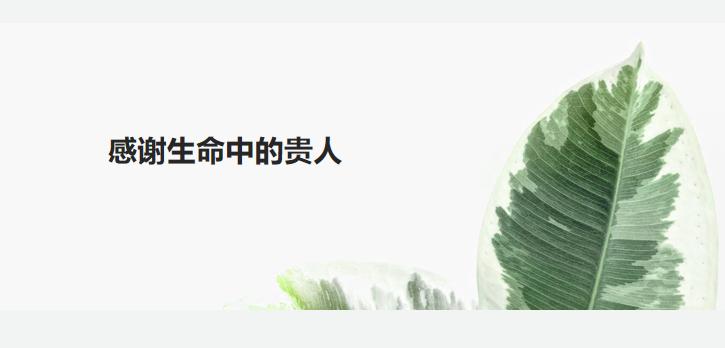 如何做到月入过万,如何能月入过万