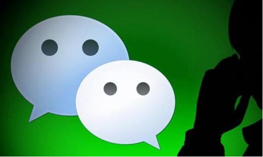 微信怎么识别真假好友,怎么辨别微信好友的真假