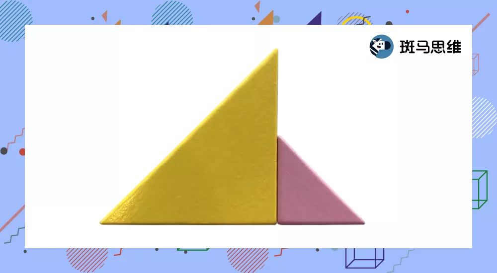 关于七巧板的数学知识,七巧板益智课堂讲解