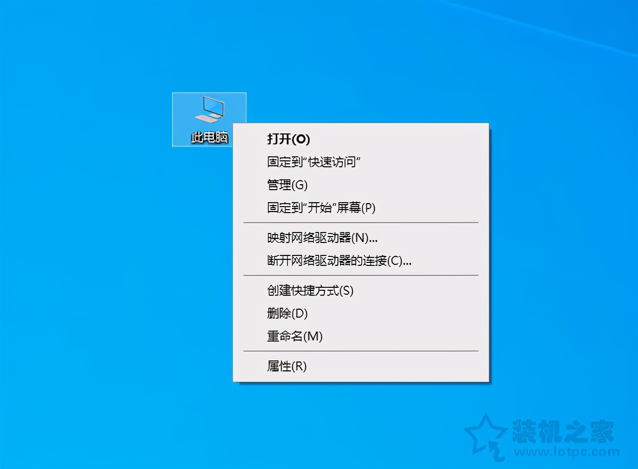 电脑蓝屏怎么解决正在准备windows,开机不蓝屏进windows蓝屏