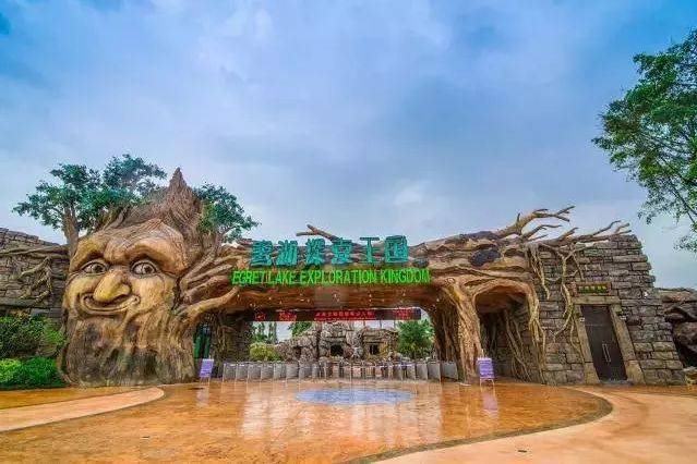 美的鹭湖99元3房一厅主题公寓,美的鹭湖附近公寓