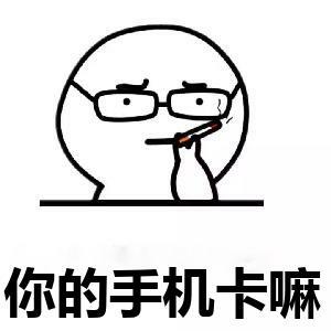 苹果手机ios13卡顿一招教你解决,iphone13新系统清除缓存