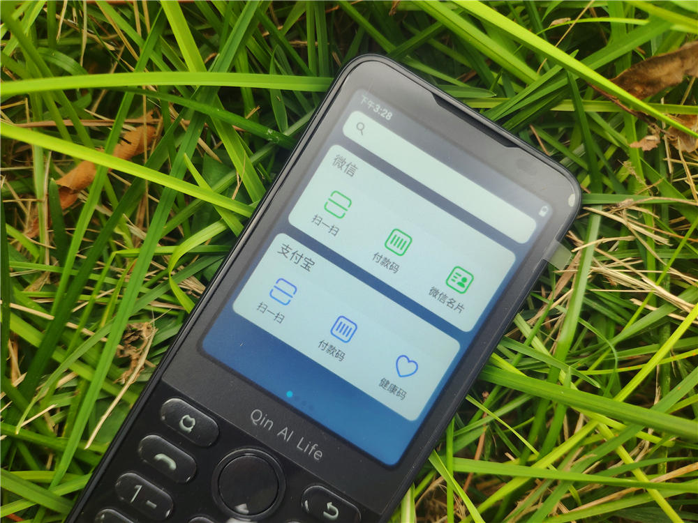 多亲f21手机视频评测,多亲学生手机f21pro实测