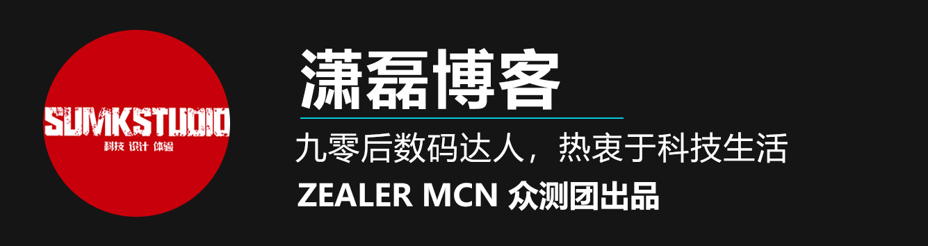 海鸟4k运动相机使用感受,海鸟运动相机适合拍vlog吗