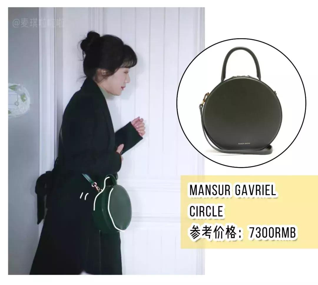 一个包包2万多,一个包包两三万