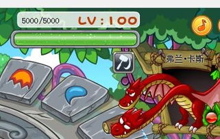 摩尔庄园4399可以加入吗,摩尔庄园4399电脑版