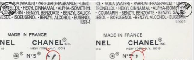 怎么辨别香奈儿5号真假,香奈儿5号淡香真假鉴别