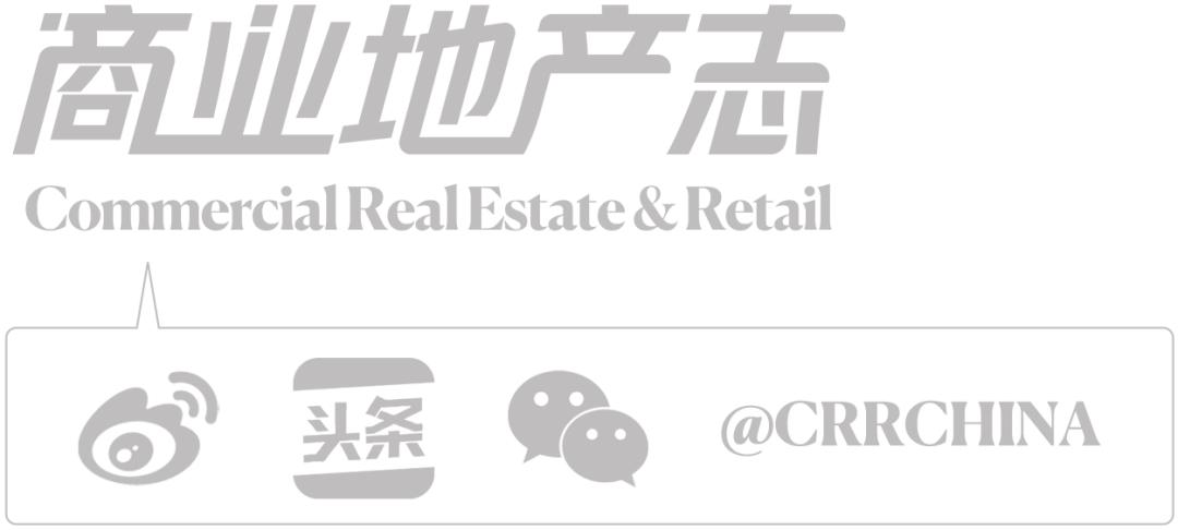 CRR精选|一次朴素的中国男士美妆趋势观察