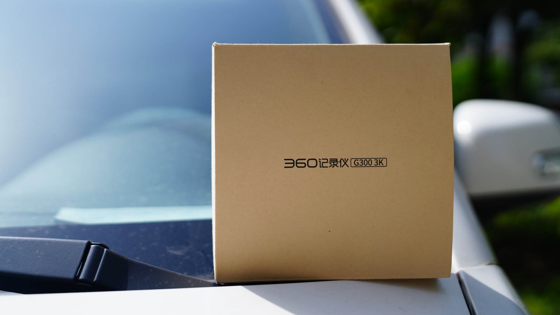 400元以内行车记录仪推荐,400元价位360行车记录仪推荐