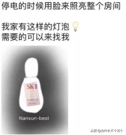 电商法新修订代购,国家电商代购新政策出台