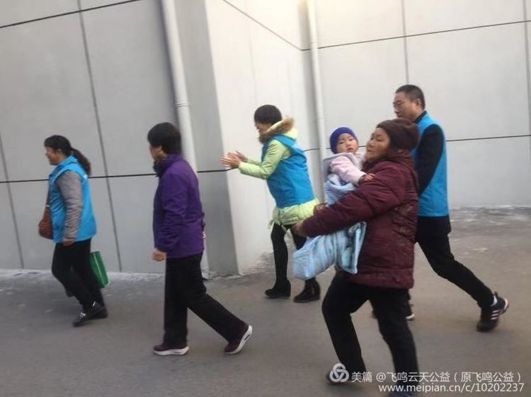 鍏堝ぉ鎬у績鑴忕梾鍏泭鏁戝姪琛屽姩,娴峰崡鍏堝ぉ鎬у績鑴忕梾鏁戝姪鍏泭娲诲姩