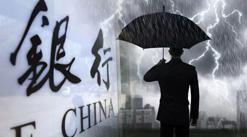 如果银行破产买的股票怎么办,银行倒闭购买的理财产品受影响吗