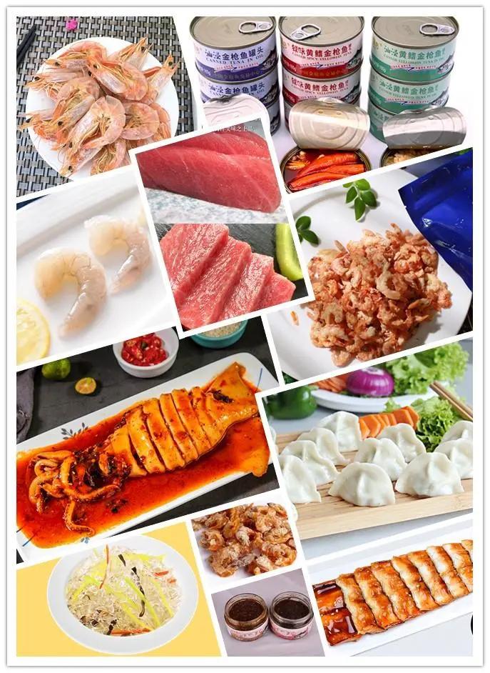 这场直播火了！海参、星鳗、金枪鱼敞开吃！网友馋哭了