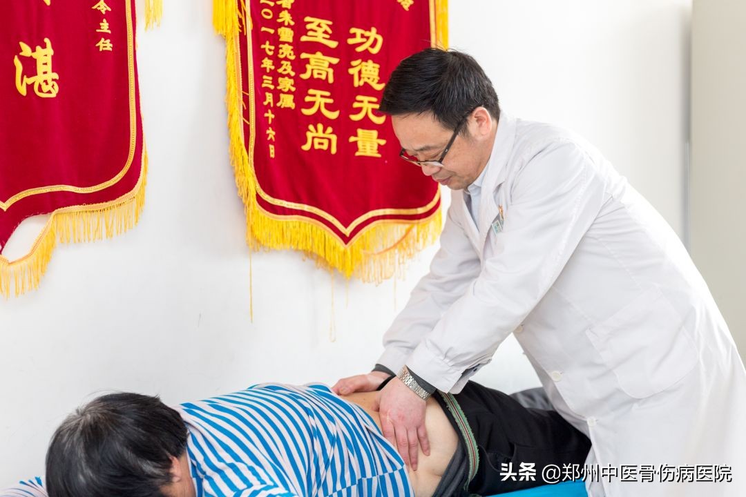 郑州市中医骨伤病医院,郑州中医骨伤医院最新消息