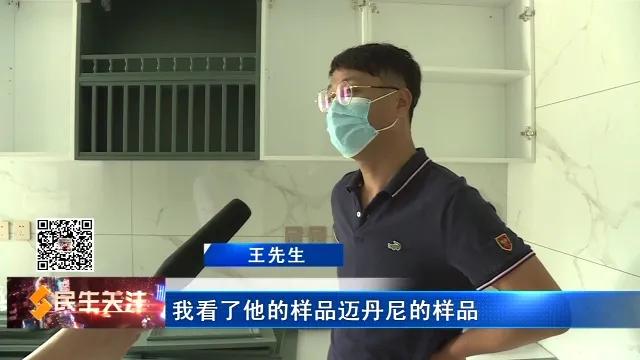 迈丹尼全屋家具整装定制,迈丹尼家具风格