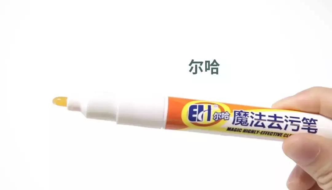 衣服脏了不要用洗衣机洗,衣服脏不用搓