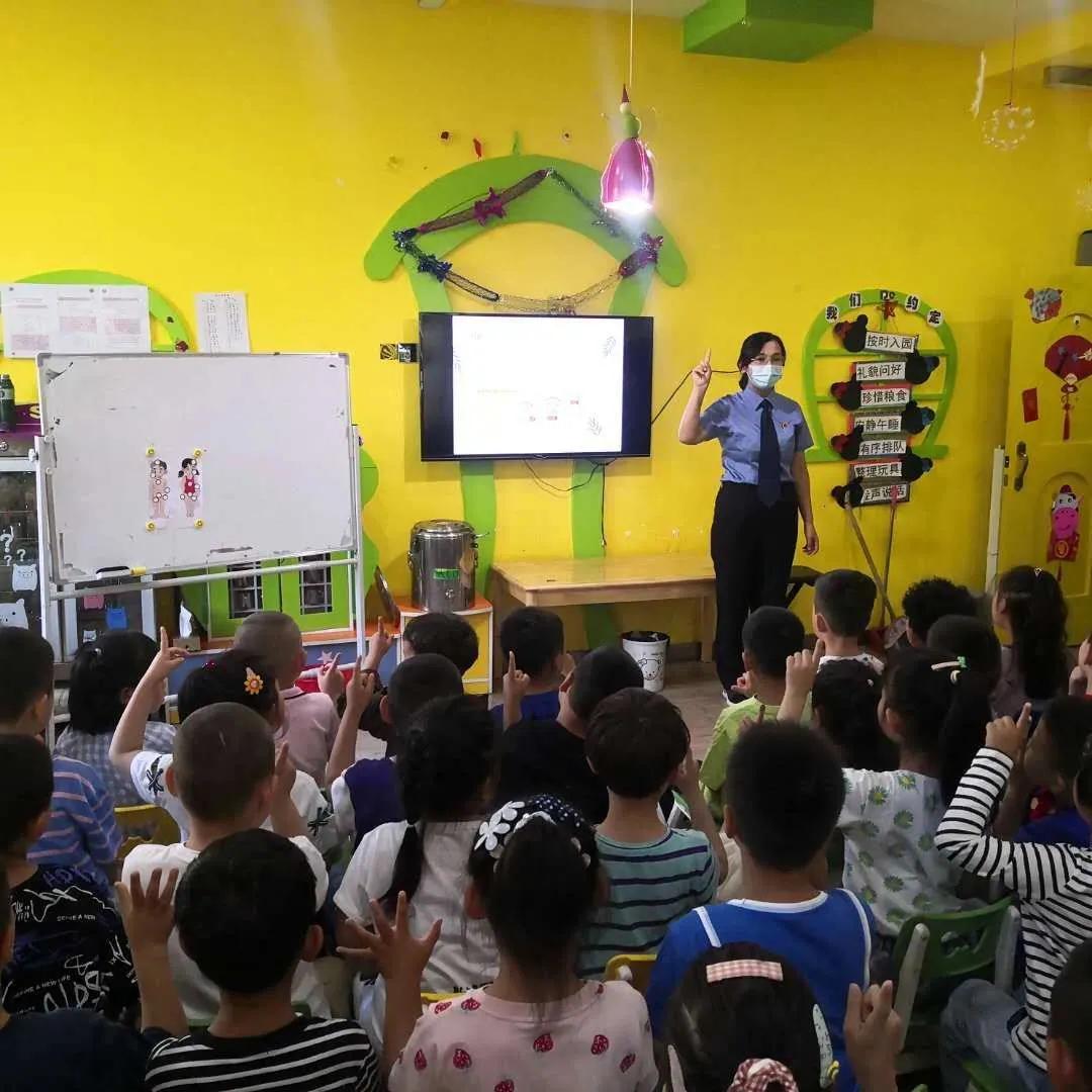 防欺凌防性侵主题教育,小学女生防性侵教育教案