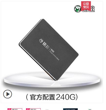 二手i7性价比最高的处理器,二手i7cpu值得买吗