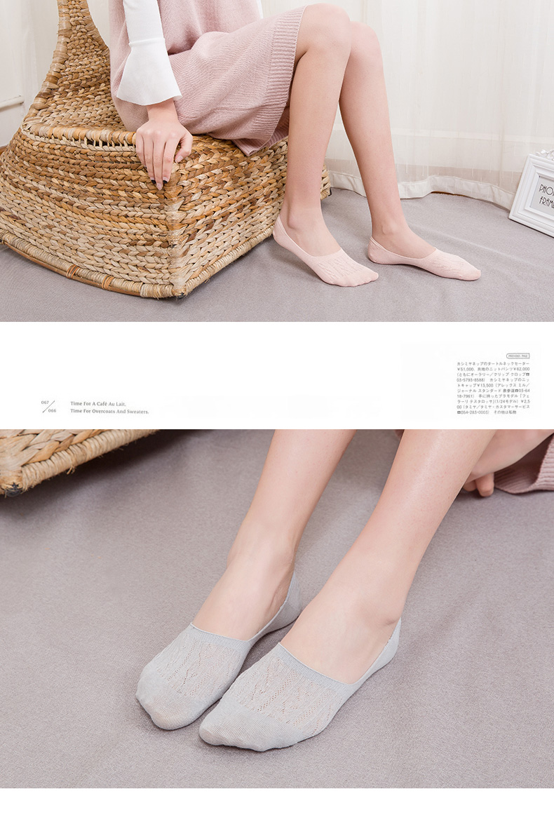 夏季女袜薄款隐形纯棉半截,夏季薄款袜女款防滑硅胶中筒袜