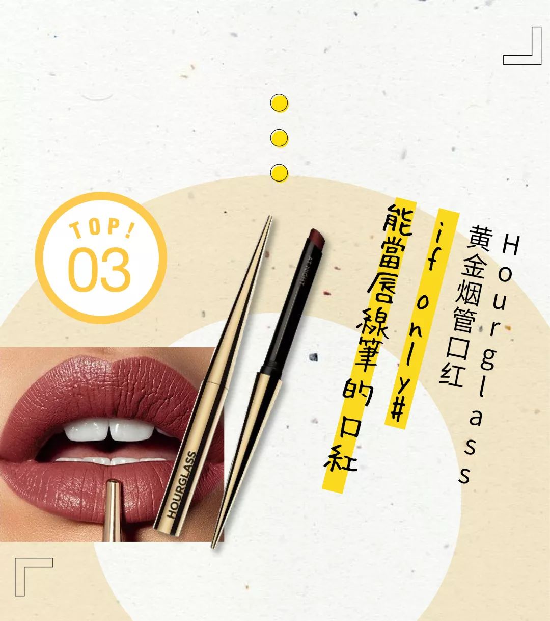 彩妆排行榜100强榜最新款,彩妆十大品牌2020年排行榜图片