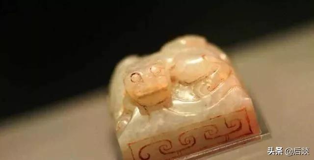 国宝级文物西汉皇后之玺,西汉白玉皇后之玺