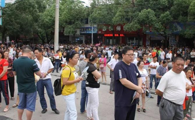 小学生聊天记录字符,小学生电话聊天记录曝光