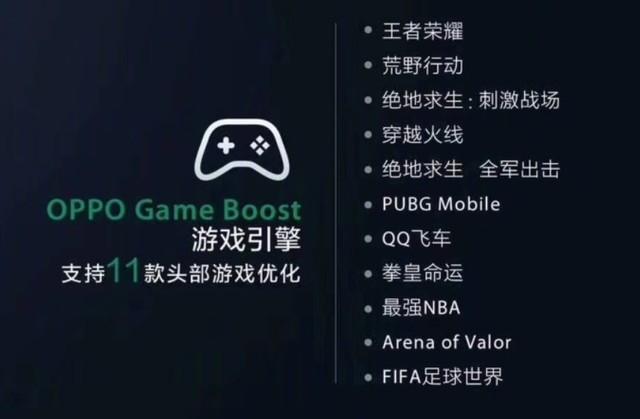 过年开黑的switch游戏,coloros玩什么游戏好