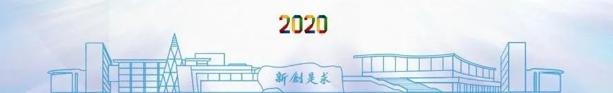 浙大城市学院是一所什么大学,浙大城市学院大学最新排名