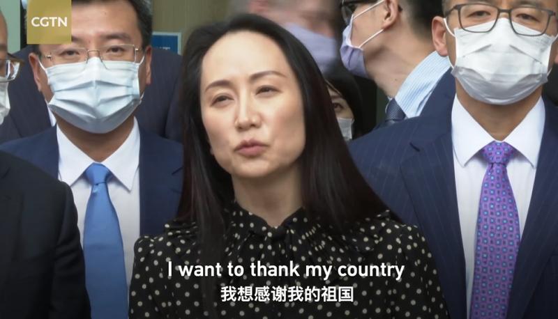 孟晚舟将抵达深圳机场画面,海外媒体谈孟晚舟回国深圳机场