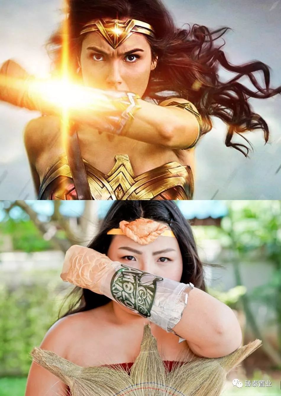 范冰冰蕾哈娜蓝色妆容,范冰冰蕾哈娜