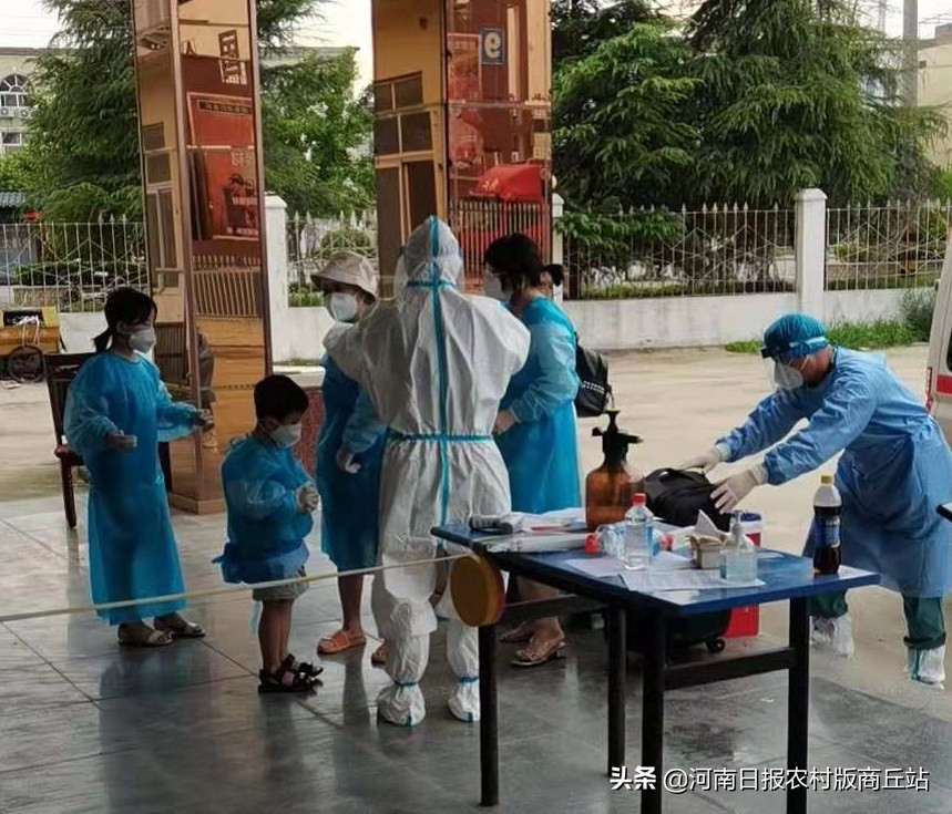 柘城县集中隔离点,柘城卫监